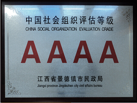QQ截图20160310171308.jpg